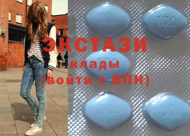 Ecstasy бентли  как найти   Красноперекопск 